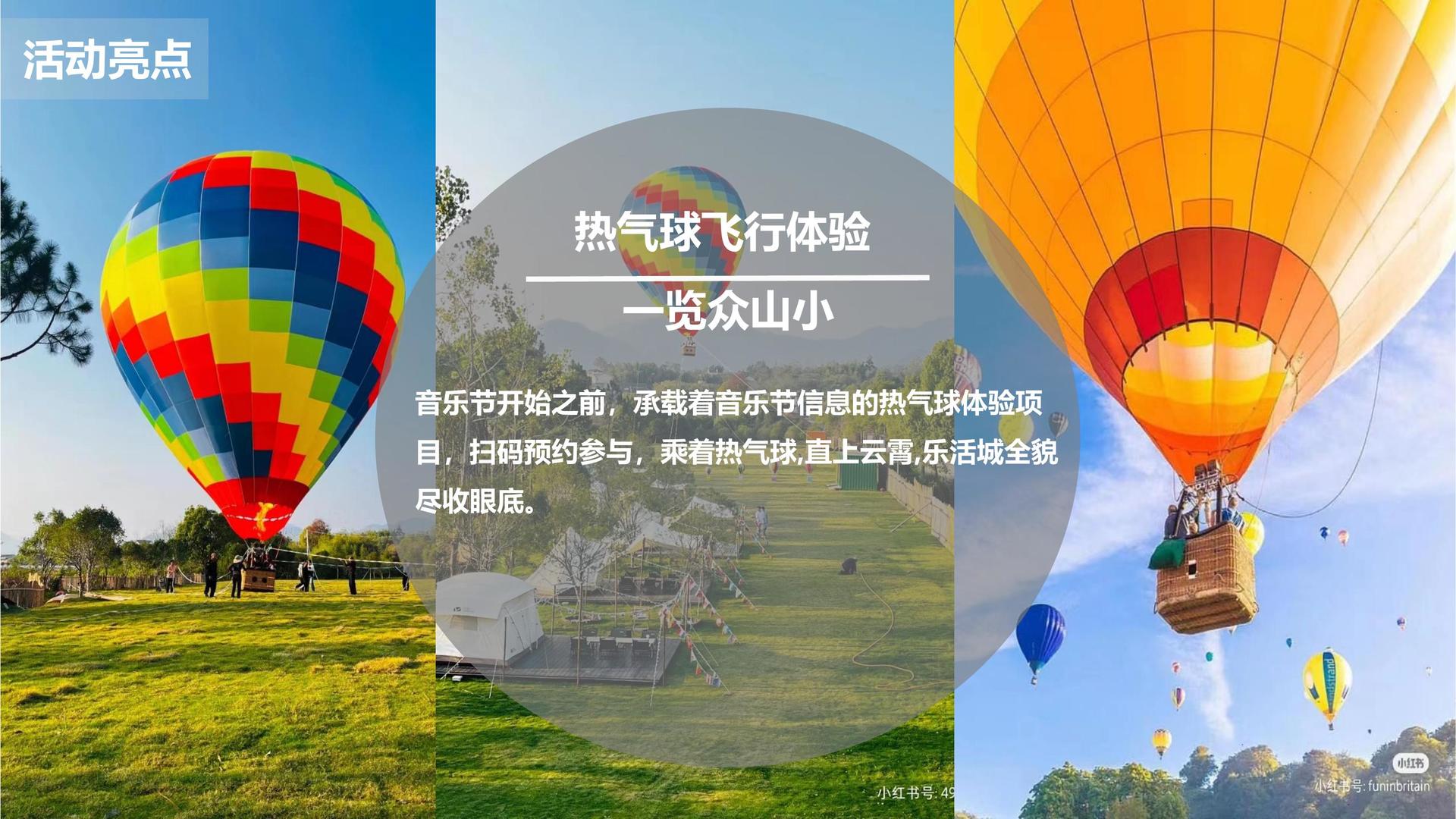天启卓越影视推出“文化项目质量管理标准化体系”